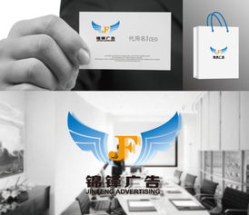創(chuàng)意無限，收益在即 匯圖網(wǎng)廣告公司LOGO設計懸賞活動